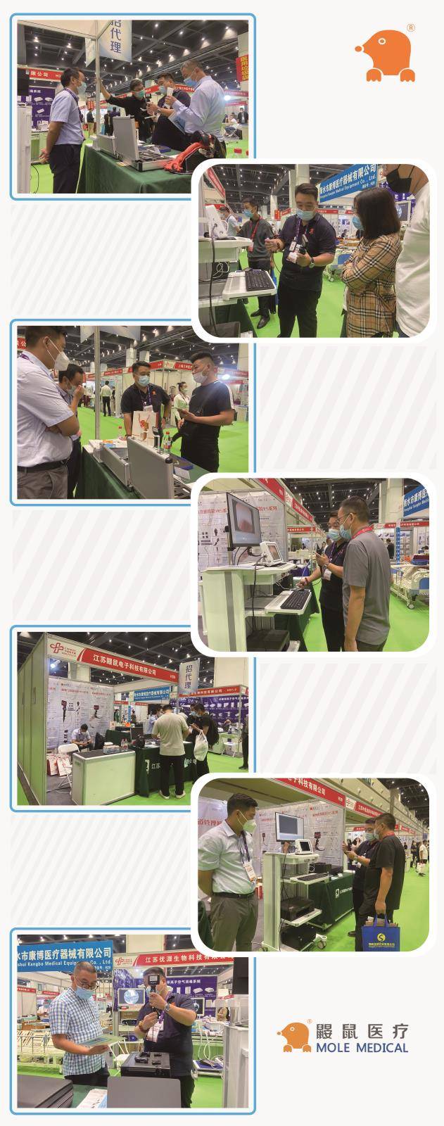 公众号_画板 00.jpg