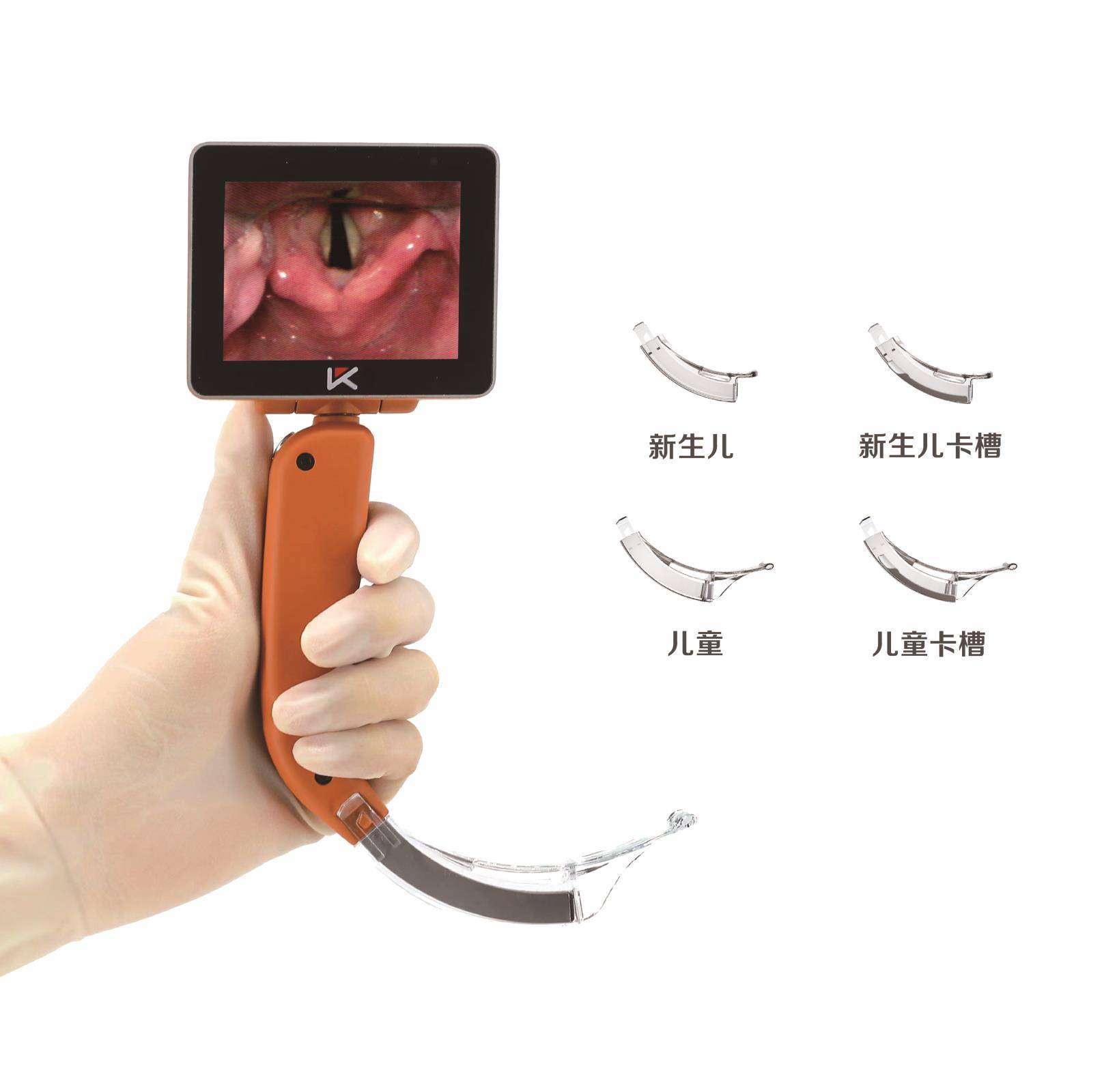 可视喉镜与纤维喉镜：工作原理、使用方法的区别