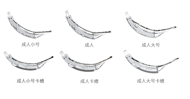 一次性喉镜片生产厂家带您了解一次性喉镜片价格
