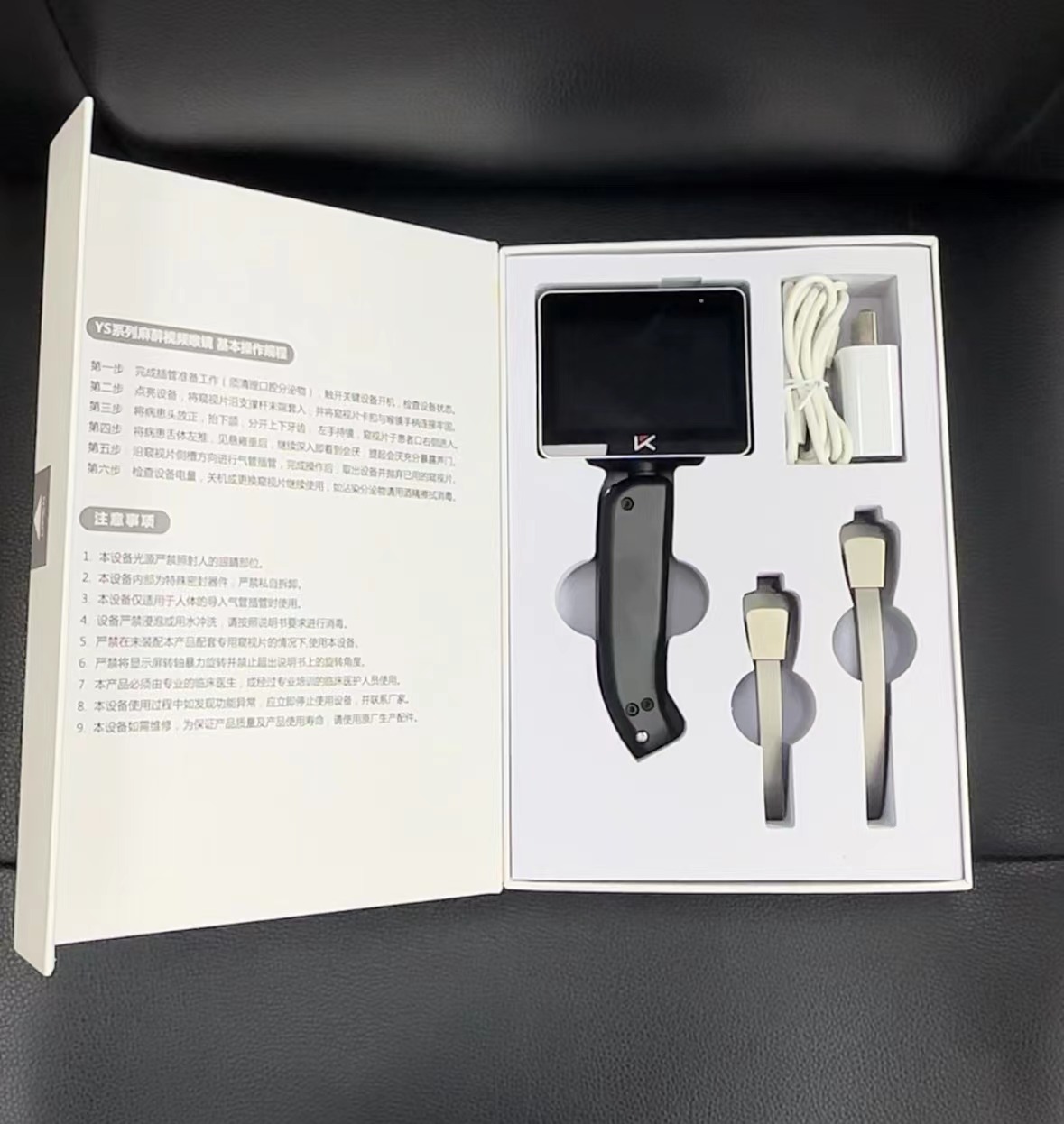 鼹鼠医疗：可视喉镜，提升医院诊疗水平的理想选择